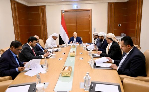 القيادة الرئاسي يناقش عددًا من المستجدات ويتخذ قرارات 