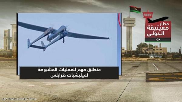 الجيش الليبي: مقتل 11 عسكريا تركيا في استهداف لقاعدة معيتيقة بطرابلس