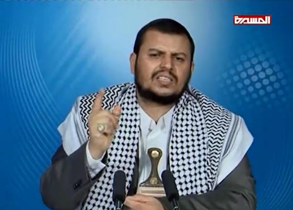 الحوثيون يطلقون قنوات تلفزيونية ممولة من إيران