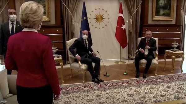 البرلمان الأوروبي يطلب تفسيرا حول خطأ أنقرة البروتوكولي تجاه رئيسة المفوضية