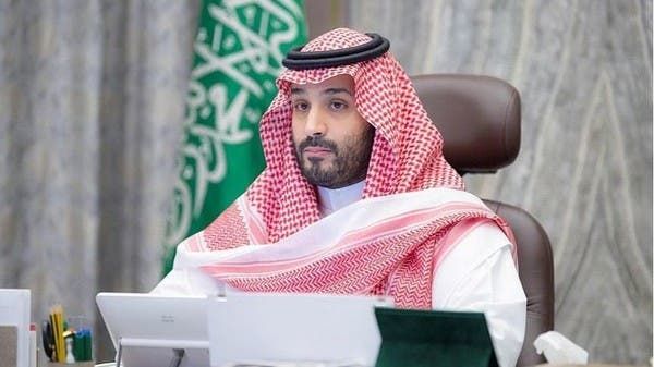  السعودية تعلن افتتاح محطة سكاكا للطاقة الشمسية