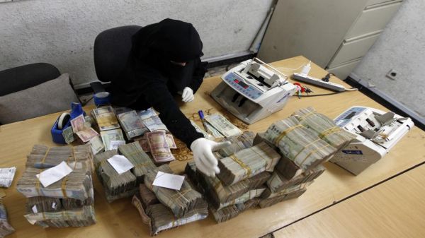 دراسة: ميليشيا الحوثي أضرت بسمعة القطاع المصرفي اليمني واستغلته لغسل الأموال  