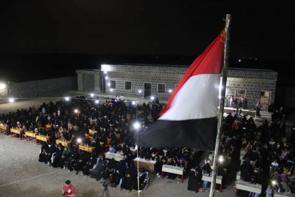 فيديو| المرأة في الساحل الغربي تقول كلمتها بأمسية رمضانية واسعة في ذو باب المندب 