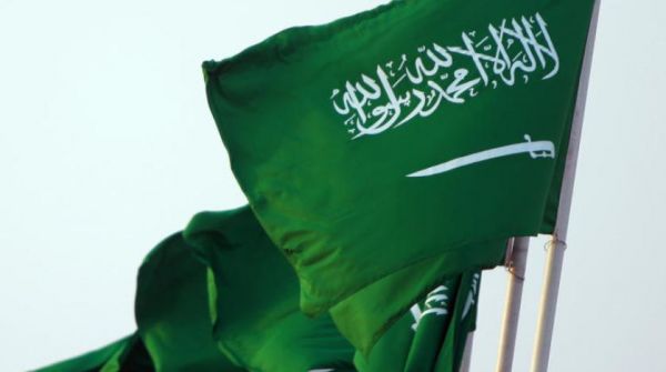 دعت لعقد مؤتمر دولي لدعم اقتصاد اليمن.. السعودية تجدد دعمها لمجلس القيادة الرئاسي