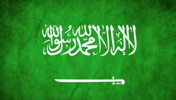 الديوان الملكي السعودي يعلن وفاة الأمير بندر بن فيصل بن سعود