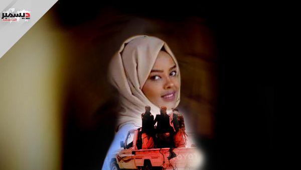 مليشيا الحوثي تختطف شابة في صنعاء وتنقلها إلى مكان مجهول