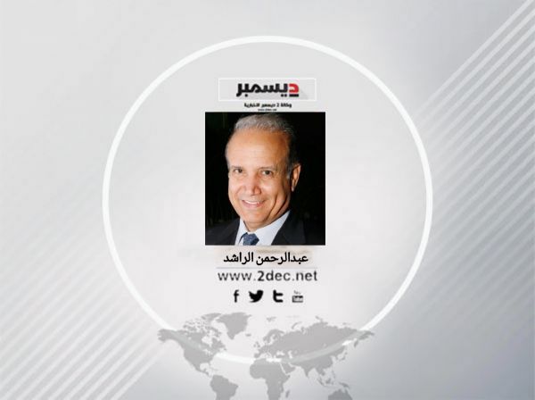 ( رأي ) كاتب سعودي : ‏السعوديون في صنعاء