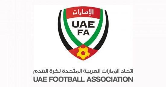 الإمارات.. السماح للأندية باقتطاع نسبة من رواتب اللاعبين لمدة مؤقتة