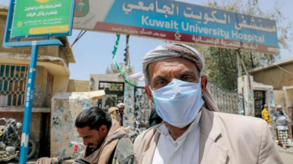 الصليب الأحمر الدولي: تفشي كورونا في 6 دول بينها اليمن قد يفجر ثورات