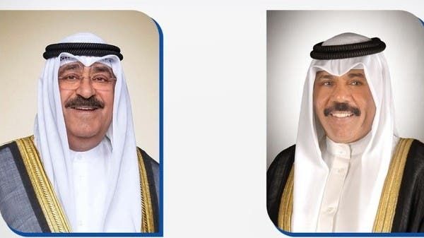 أمير الكويت يحل مجلس الأمة 2020 ويقرر الدعوة لانتخابات