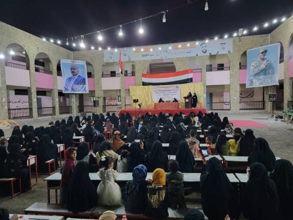 دائرة المرأة في "ساسي المقاومة الوطنية" تشارك أمسية في الخوخة احتفاءً بتحرر شقيق ونجل العميد طارق صالح و14 أسدًا تهاميًا