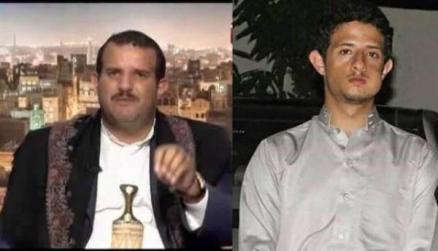 مصرع نجل المطاع القيادي في مليشيات الحوثي