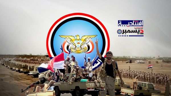 المقاومة الوطنية .. إنجاز بمساحات زمنية قصيرة ومظلة للمدافعين عن الجمهورية 