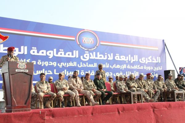 فيديو+ صور| المقاومة الوطنية تحيي الذكرى الرابعة لانطلاقها بتخريج وحدات نوعية تخصصية جديدة 