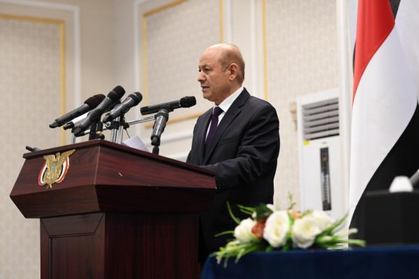 رئيس وأعضاء مجلس القيادة الرئاسي يؤدون اليمين الدستورية أمام مجلس النواب في عدن