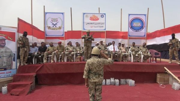 تهنئة قيادة التدريب والتوجيه لقائد المقاومة الوطنية رئيس المكتب السياسي 