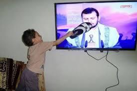 قفاز المسيرة الحوثية .. ومساحيق الوجه القبيح