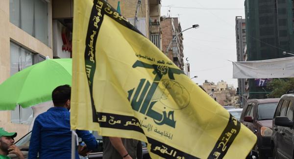 تقرير استخباراتي  يحذر من استغلال "حزب الله" في ألمانيا  