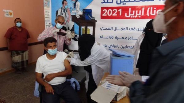 «صحة» حيس يدشن حملة التلقيح الأولى ضد كورونا