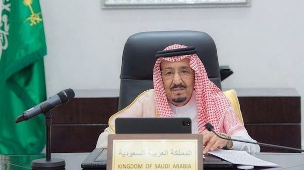 الملك سلمان خلال قمة المناخ العالمية : هدفنا الاعتماد على الطاقة النظيفة بنسبة 50% بحلول 2030