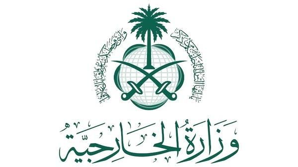 السعودية: الترتيب لإجلاء السعوديين ورعايا دول شقيقة من السودان