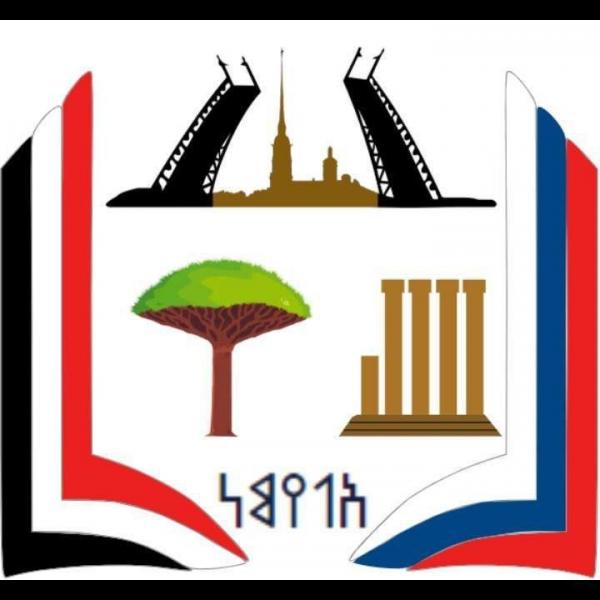 الإعلان عن تأسيس مركز ثقافي حقوقي يمني في روسيا الاتحادية 