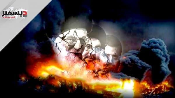 إجماع دولي.. الحوثي أداة رخيصة بيد إيران وقوة تخريبية في اليمن والمنطقة