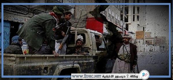 مليشيات الحوثي تختطف المحامي «كديش» من مدينة الحديدة وتودعه أحد سجونها