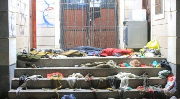 العفو الدولية تطالب مجددًا بتحقيق شفاف وإحقاق العدالة لضحايا مجزرة صنعاء