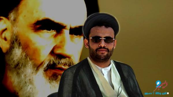 مهدي المشاط "الرئيس الإيراني" في اليمن