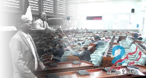 مشاط الحوثيين يؤدي "اليمين الدستورية".. وبرلماني يتهمه بقضية فساد.. ووزير يطلب التحقيق في مقتل الصماد 