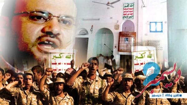 خطباء الحوثيين يقحمون المساجد في الحشد لجنازة الصماد 