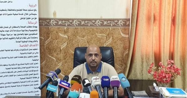 "الصحة" بساحل حضرموت: شفاء الحالة الوحيدة المصابة بفيروس كورونا