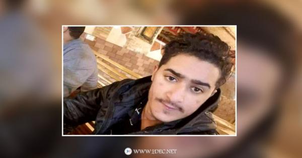 مليشيا الحوثي تقتل طبيبا في مديرية قعطبة وتصيب مواطنا بالبيضاء