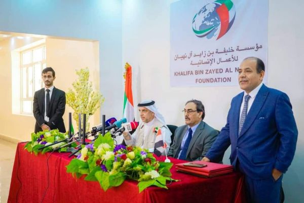 شبوة.. اتفاق بين السلطة المحلية ومؤسسة خليفة لدعم مستشفى شبوة العام 