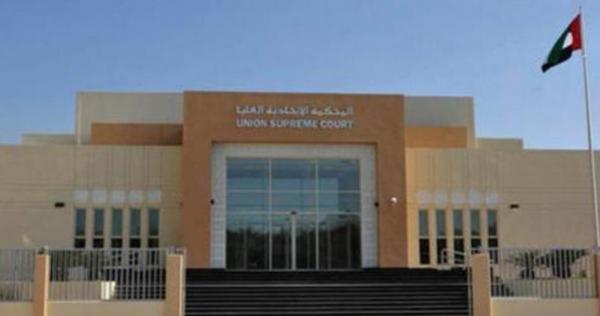 الإمارات.. حكم نهائي بالمؤبد على تركي بقضايا تتعلق بالإرهاب