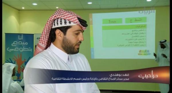 مطالبات حقوقية بكشف ملابسات  وفاة ناشط في السجون القطرية  