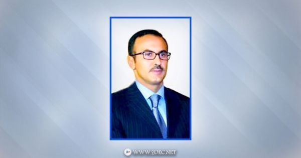 أحمد علي عبدالله صالح يُعزِّي في وفاة المحامي أحمد الأبيض