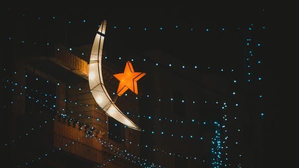 اليمن ودول عربية تعلن الأحد متمماً لرمضان والاثنين أول أيام عيد الفطر المبارك