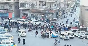 احتيال حوثي للمزيد من امتصاص موارد الدولة .. والموطن كبش الفداء