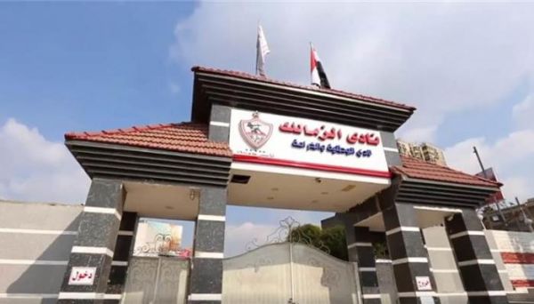 بسبب 5 تجاوزات.. الزمالك يهدد بـ"قرارات لن يتخيلها أحد"