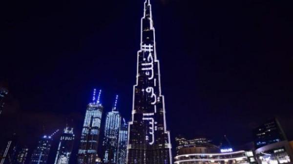 الإمارات.. إطلاق «أطول صندوق تبرعات في العالم»