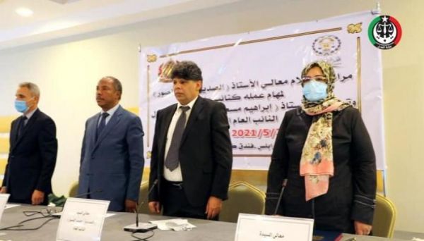 رسميا.. الصديق الصور يتسلم مهام النائب العام بليبيا