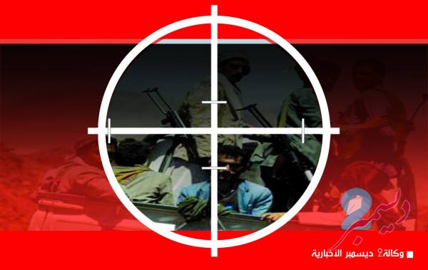 مصرع قائد فرقة القناصين الحوثية في الساحل الغربي