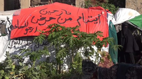 تقرير| من حجة إلى تعز.. مأساة المرأة اليمنية النازحة 