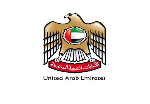بيان للخارجية الاماراتية بشأن جزيرة سقطرى والحملات المغرضة 