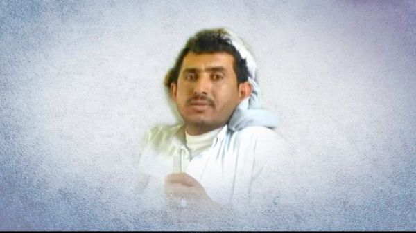 لجنة حقوقية تسلط الضوء على جريمة حوثية بشعة في الجوف