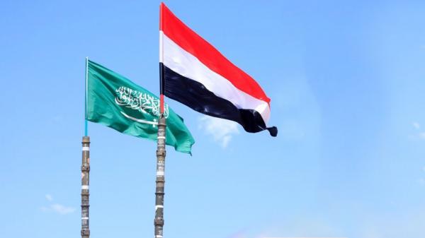 السعودية تعلن استضافة مؤتمر المانحين لليمن مطلع يونيو