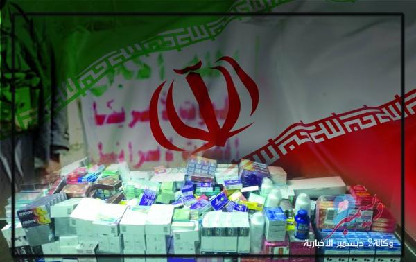 أدوية إيرانية منتهية تبيعها مليشيا الحوثي بعد تغيير تاريخ صلاحيتها