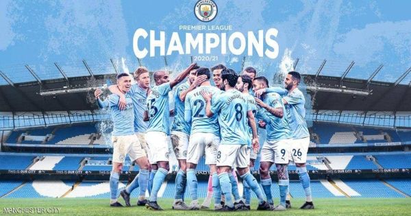 مانشستر سيتي يقبل هدية الشياطين الحمر.. ويتوج بطلا للدوري الإنجليزي